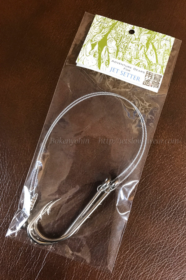 モンスターフック – 冒険用品