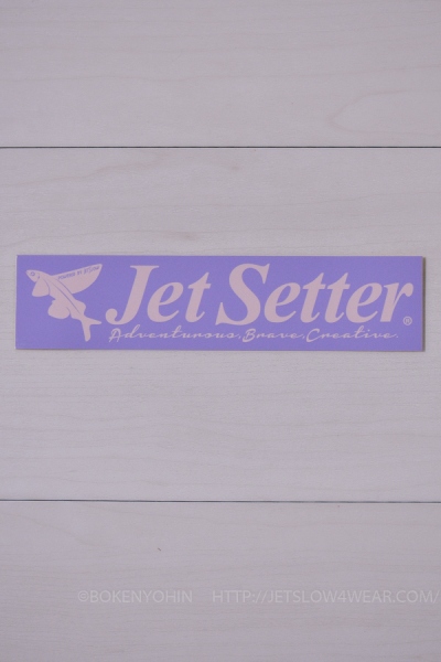 [JetSetter]  ジェットセッターステッカー LP
