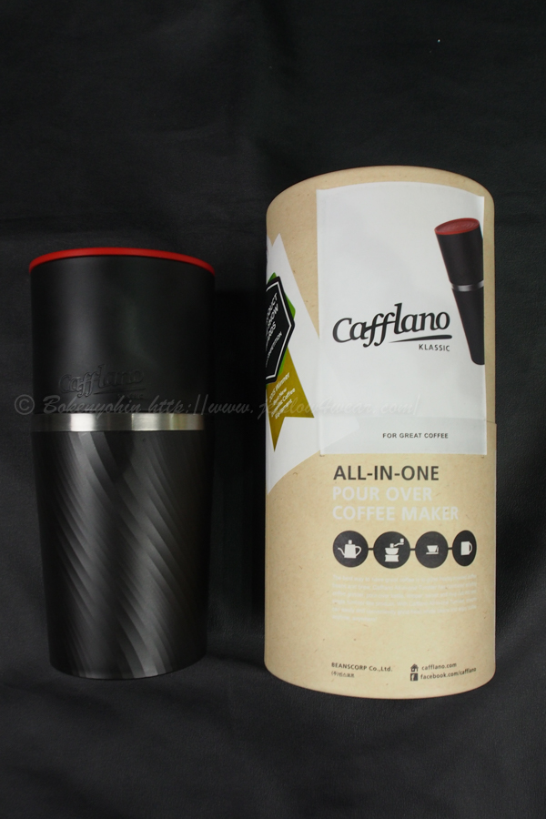 cafflano 販売 オールインワン