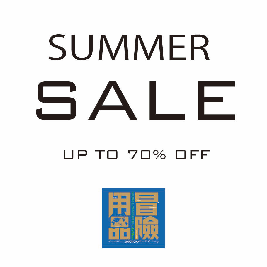 2027 サマーセール  [UP TO 70%OFF]