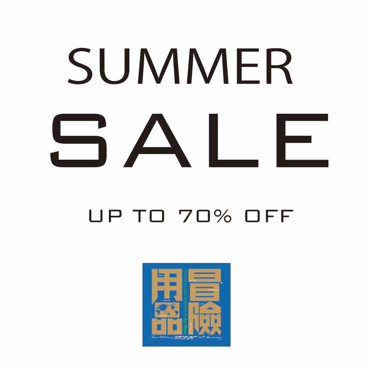 2027 サマーセール  [UP TO 70%OFF]