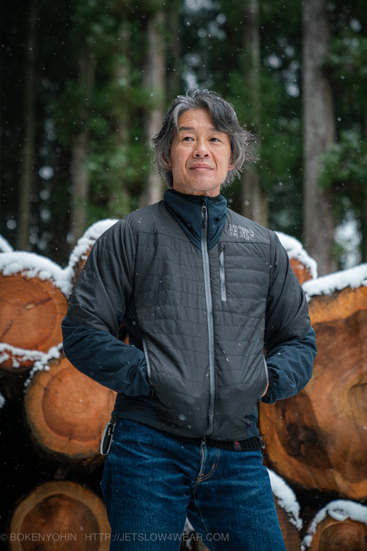 [オールウェザー] フェムトジャケット・リヴァイズ