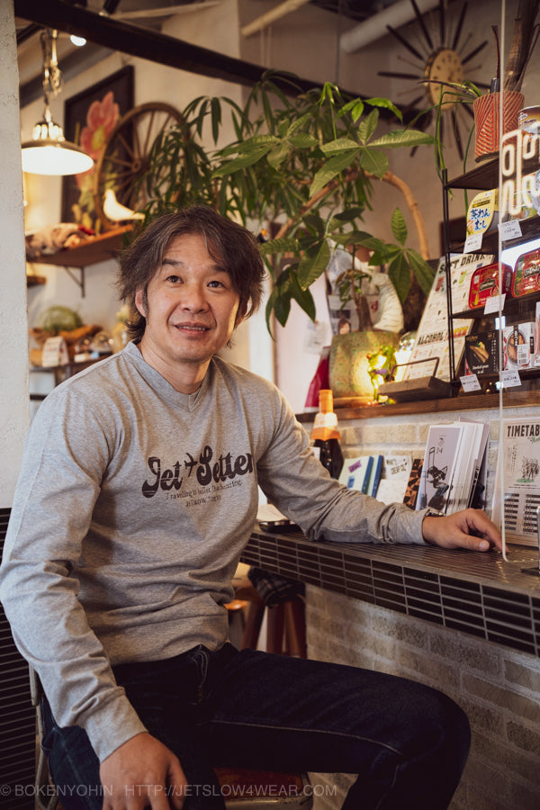 [COOL MAX] 80's エアライン ロングTシャツ