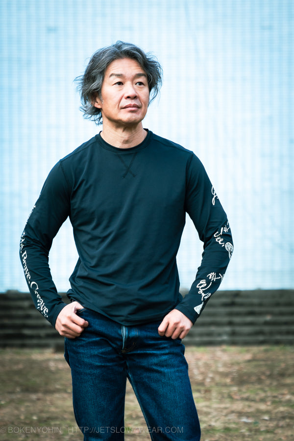 [アルタミラ] クロノス・クルーネック
