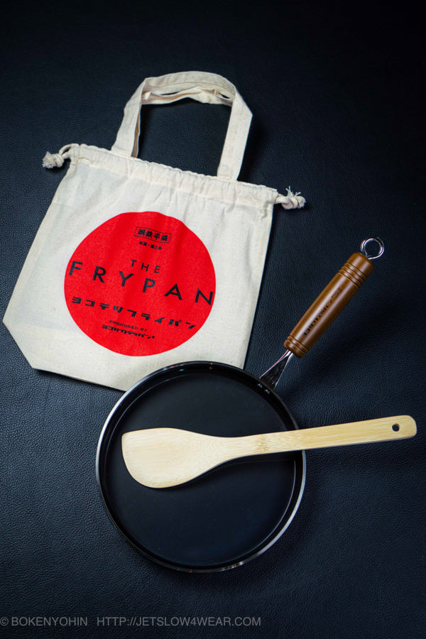 キャンプ料理 – 冒険用品