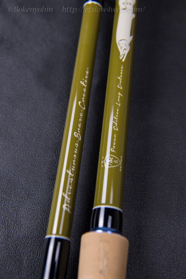 JetSetter 78C Power edition,Long distance – 冒険用品
