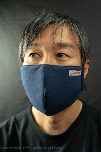 [防塵・花粉症対策] 冒険用品的マスク [JetSetter] ネイビーブルー