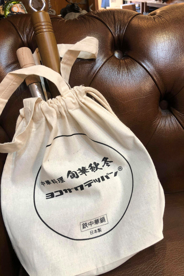ヨコザワテッパン×おやじキャンプ飯 キャンプ用「おやじ中華鍋