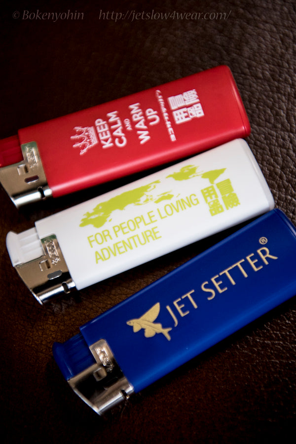 冒険用品、ジェットセッター、ヨコザワテッパン　ライター