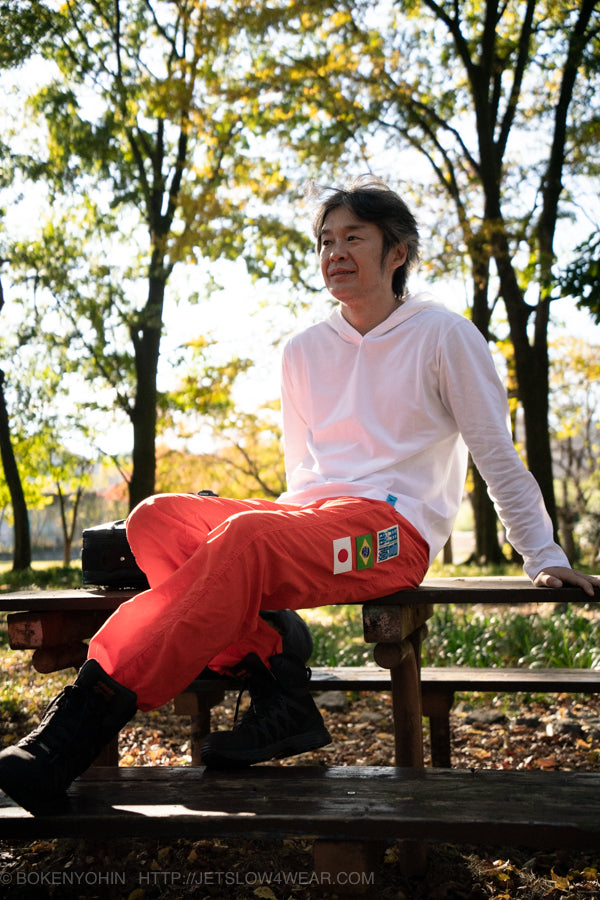 バグアレーロ　エクスプローラー・パンツ レスキューオレンジ
