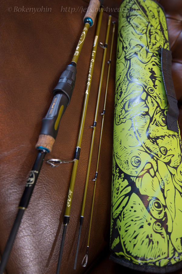 Jet Setter 64S  [A magic wand like willow]