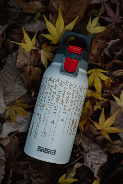 [ロッド 10周年] All Jet Setter SIGG 0.33L