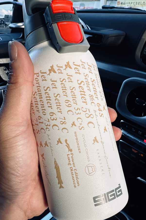 [ロッド 10周年] All Jet Setter SIGG 0.33L