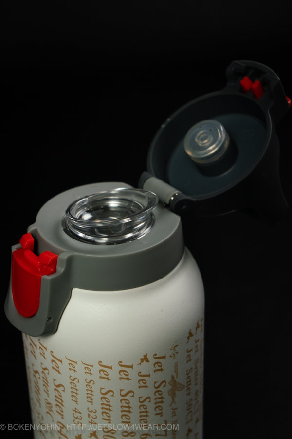 ロッド 10周年] All Jet Setter SIGG 0.33L – 冒険用品