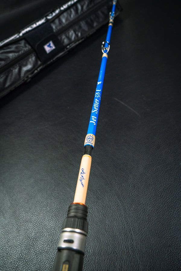 【中古・掘り出しモノ】ジェットセッター58C KAWASEMI [翡翠]