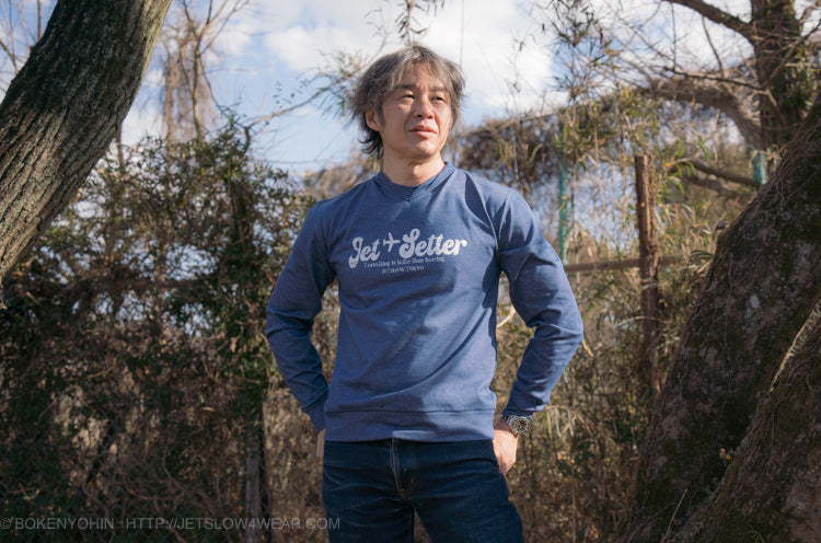 [COOL MAX] 80's エアライン ロングTシャツ