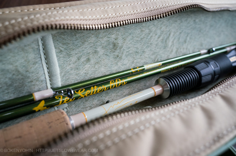 Taro Hakase] JetSetter 60S [World Tourer] – 冒険用品