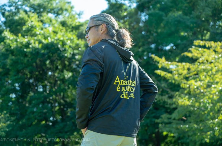 アルタミラ・LOCAL [ローカル]　ステルスタトゥー