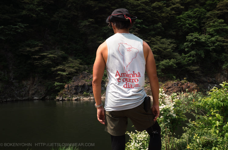 アルタミラ・ネイキッド [NAKED ARMS & SHOULDERS]
