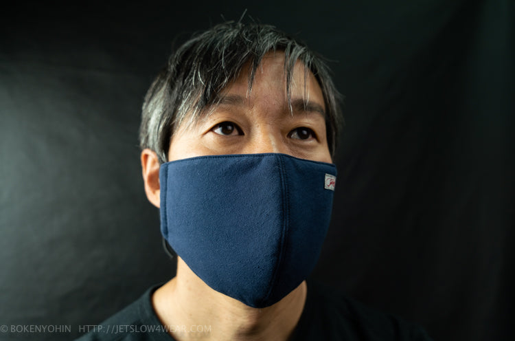 [防塵・花粉症対策] 冒険用品的マスク [JetSetter] ネイビーブルー