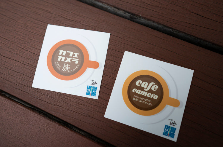 [カフェカメラ族]  ステッカー2019 ES