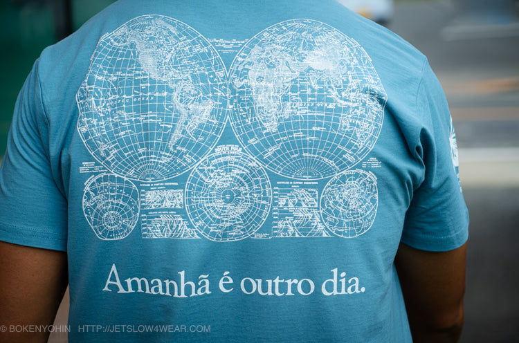 [ALTAMIRA 旅蝶] バタフライエフェクト・ブルー