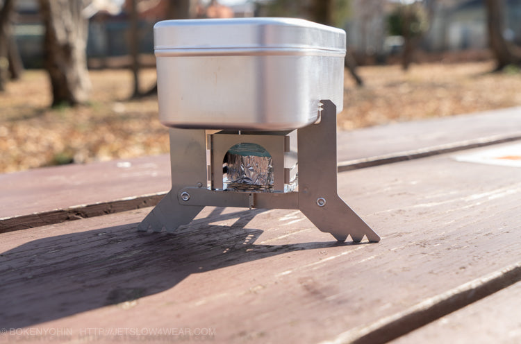 [OZOPS] M8 ストーブ　M8 STOVE