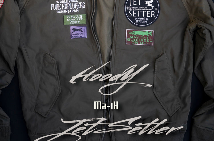 [MA-1 x Hoody]  Ma-1H フライトジャケット