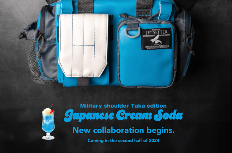 ミリタリーショルダー・Taka edition 'Cream Soda'