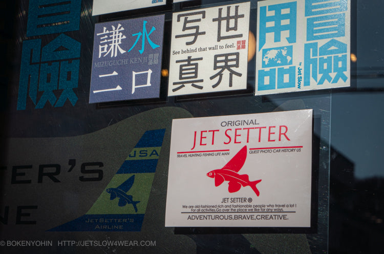 [JetSetter] オリジン ステッカー