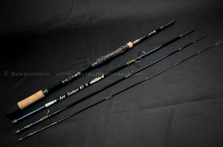 Jet Setter 81S ROCA – 冒険用品