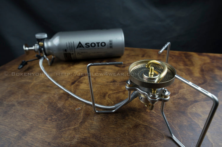 SOTO ストームブレイカー [SOD-372] – 冒険用品