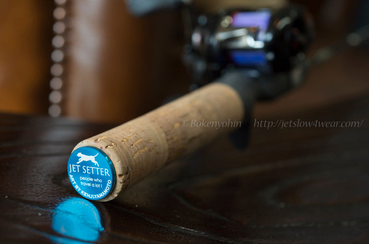 Jet Setter 46C  [Twig]