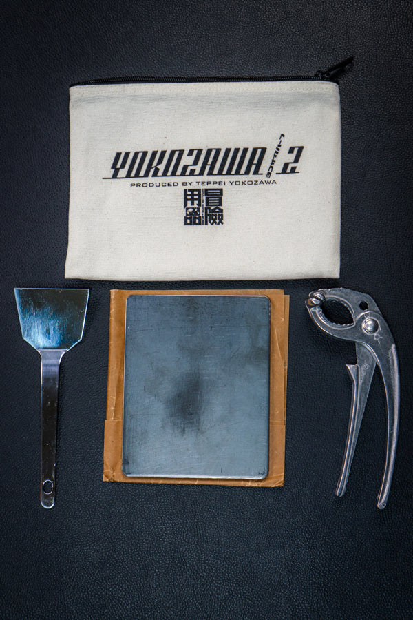 ヨコザワテッパン – 冒険用品