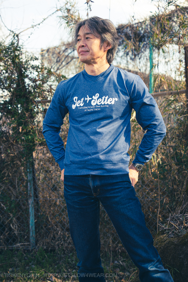 COOL MAX] 80's エアライン ロングTシャツ「冒険用品」