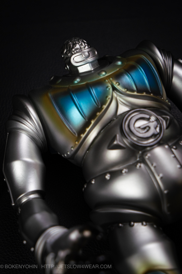 GReN [グレーン] No.9 [Argento<銀＞]「冒険用品」