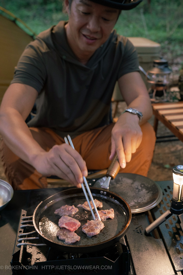 ヨコザワテッパン】ヨコテツフライパン「冒険用品」