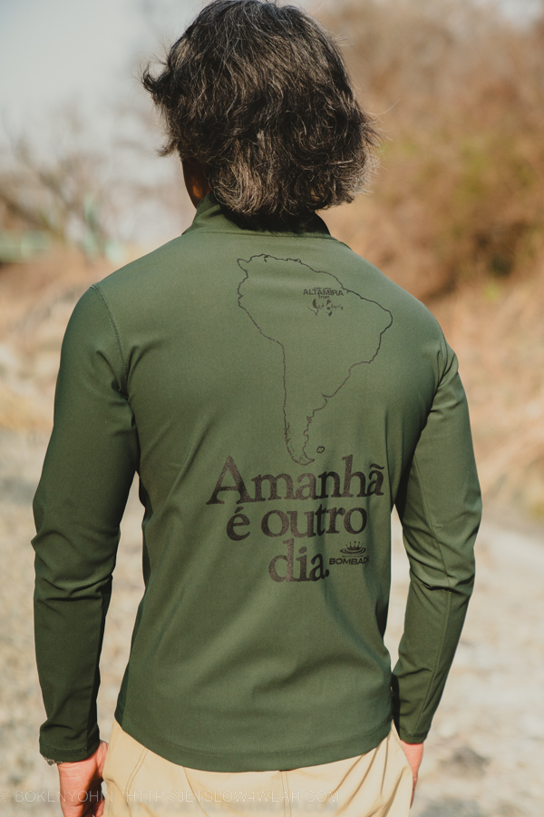 アルタミラ・マーシャル [フルジップタイプ]「冒険用品」