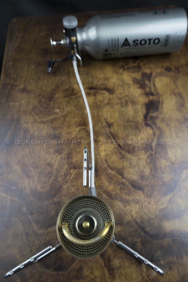 SOTO ストームブレイカー [SOD-372]「冒険用品」