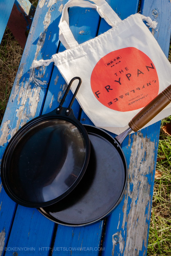 冒険用品ヨコテツフライパン ヨコザワテッパン】ヨコテツフライパン「冒険用品」
