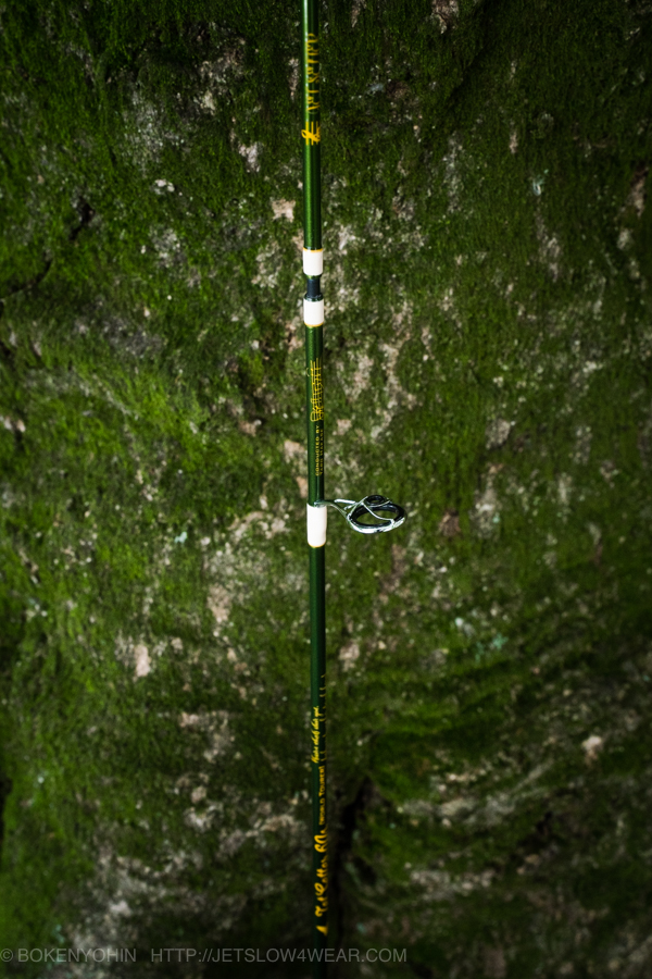 Taro Hakase] JetSetter 60S [World Tourer 2025]「冒険用品」