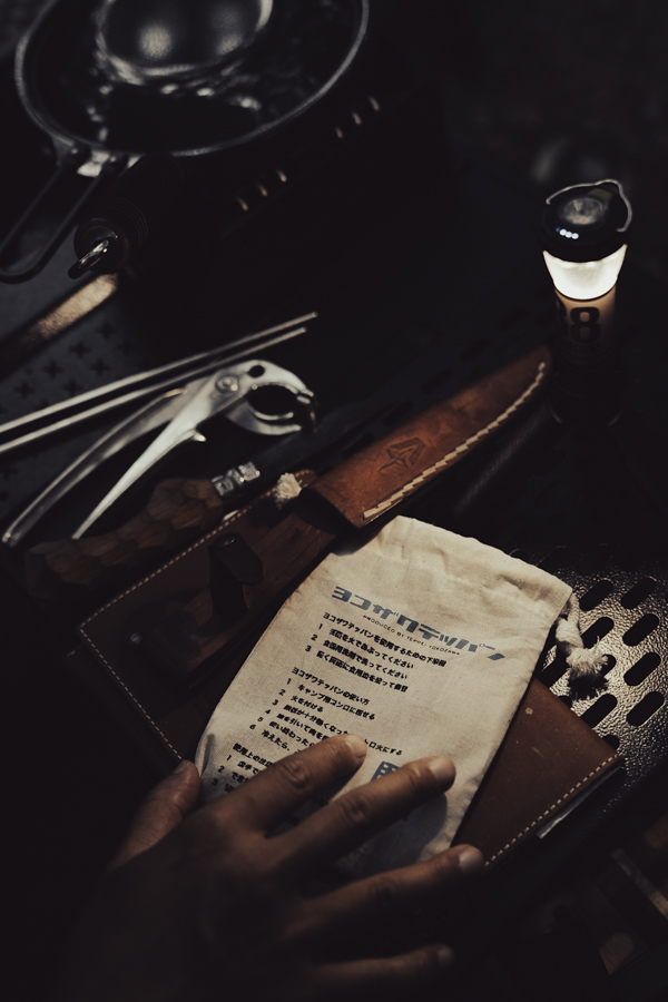08031112_62e9d990c7641.jpg