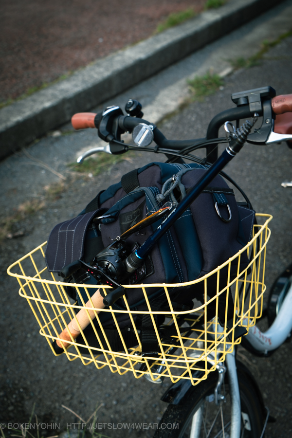 テレスコロッド] JetSetter 80CT [ 長腕.]「冒険用品」
