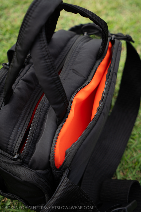 ミリタリーショルダー MA-1 [ジェットブラック]「冒険用品」