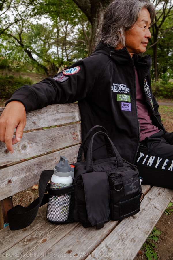 ミリタリーショルダー MA-1 [ジェットブラック]「冒険用品」