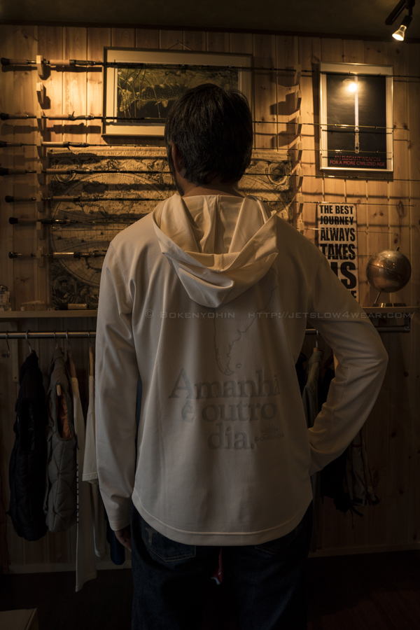 アルタミラ [Stelo] アルバス&ツァガーン「冒険用品」