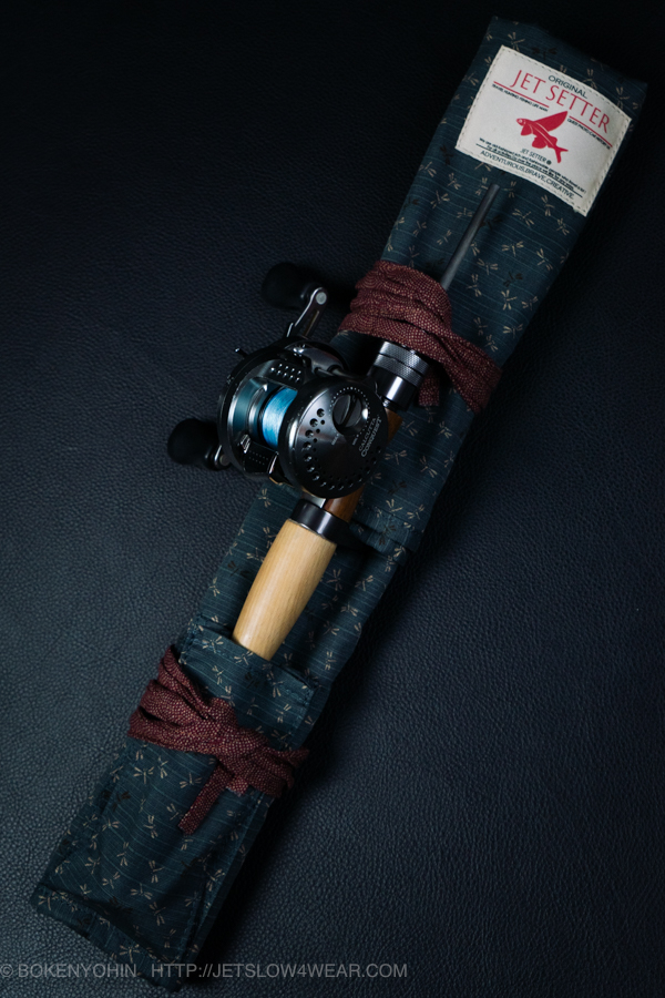 Jet Setter 46C [Twig]「冒険用品」