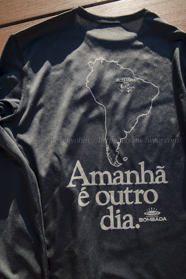 冒険用品　アルタミラ　Amanhã é outro dia. 長袖ウェア L 冒険用品アルタミラAmanhã é outro dia. 長袖ウェア L