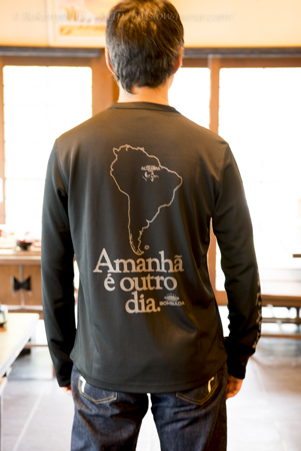 冒険用品　アルタミラ　Amanhã é outro dia. 長袖ウェア L 冒険用品アルタミラAmanhã é outro dia. 長袖ウェア L