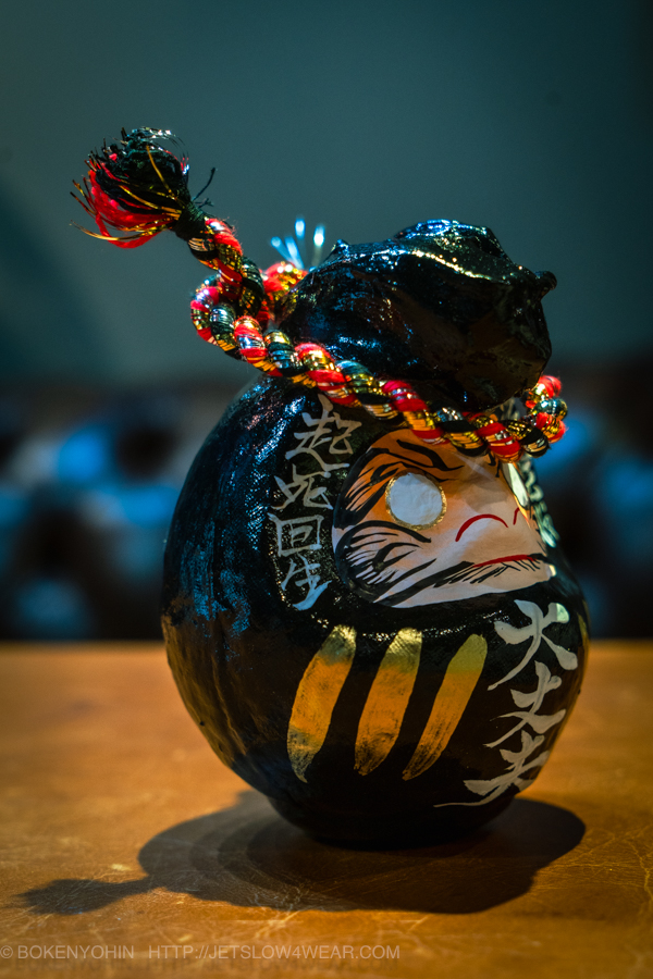 だるま様 リクエスト 3点 まとめ商品 だるま様 リクエスト 3点 まとめ商品 Amazon.co.jp: セキグチ